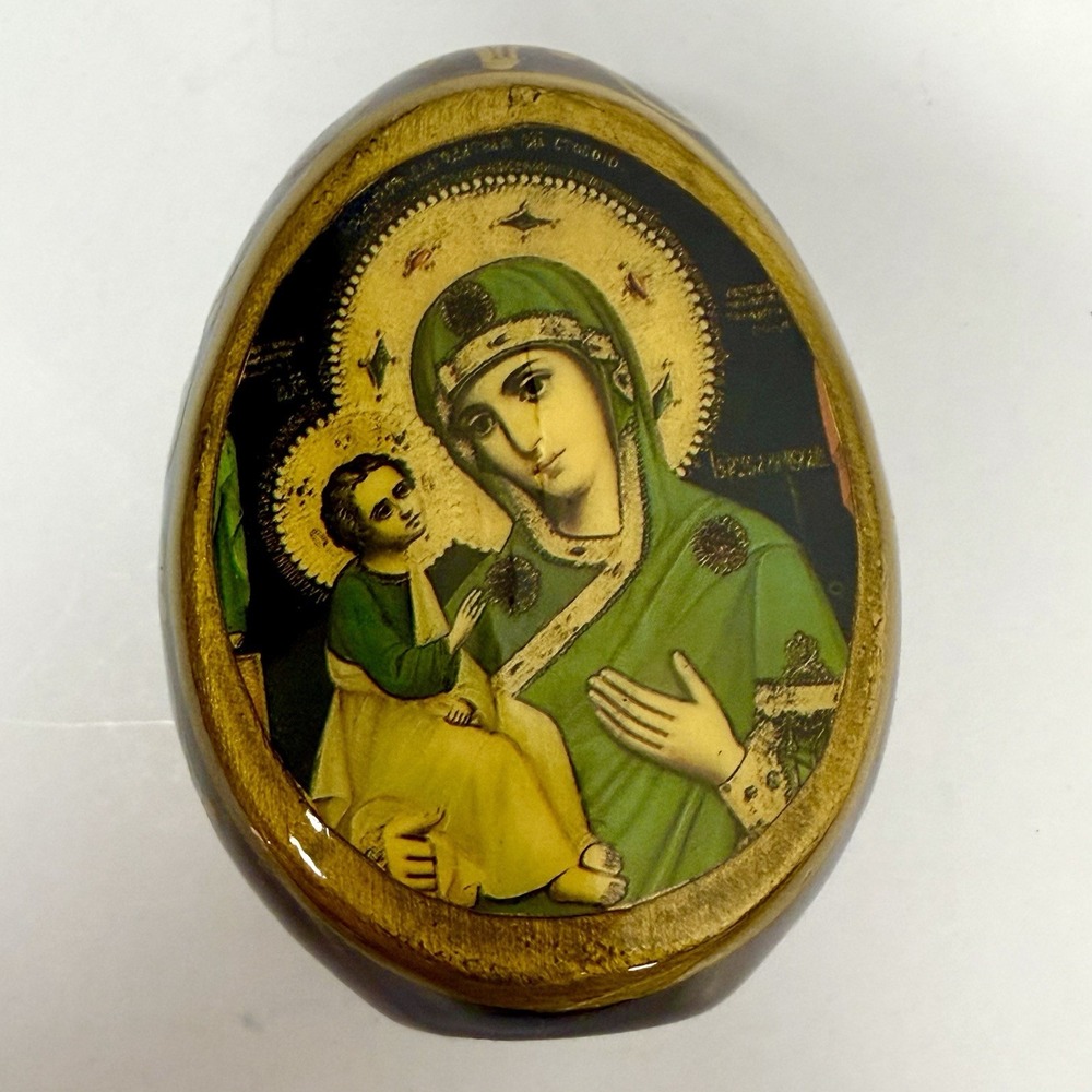 Russian Hand Painted Wooden Egg XB Christos Voskese Easter Egg Orthodox Church